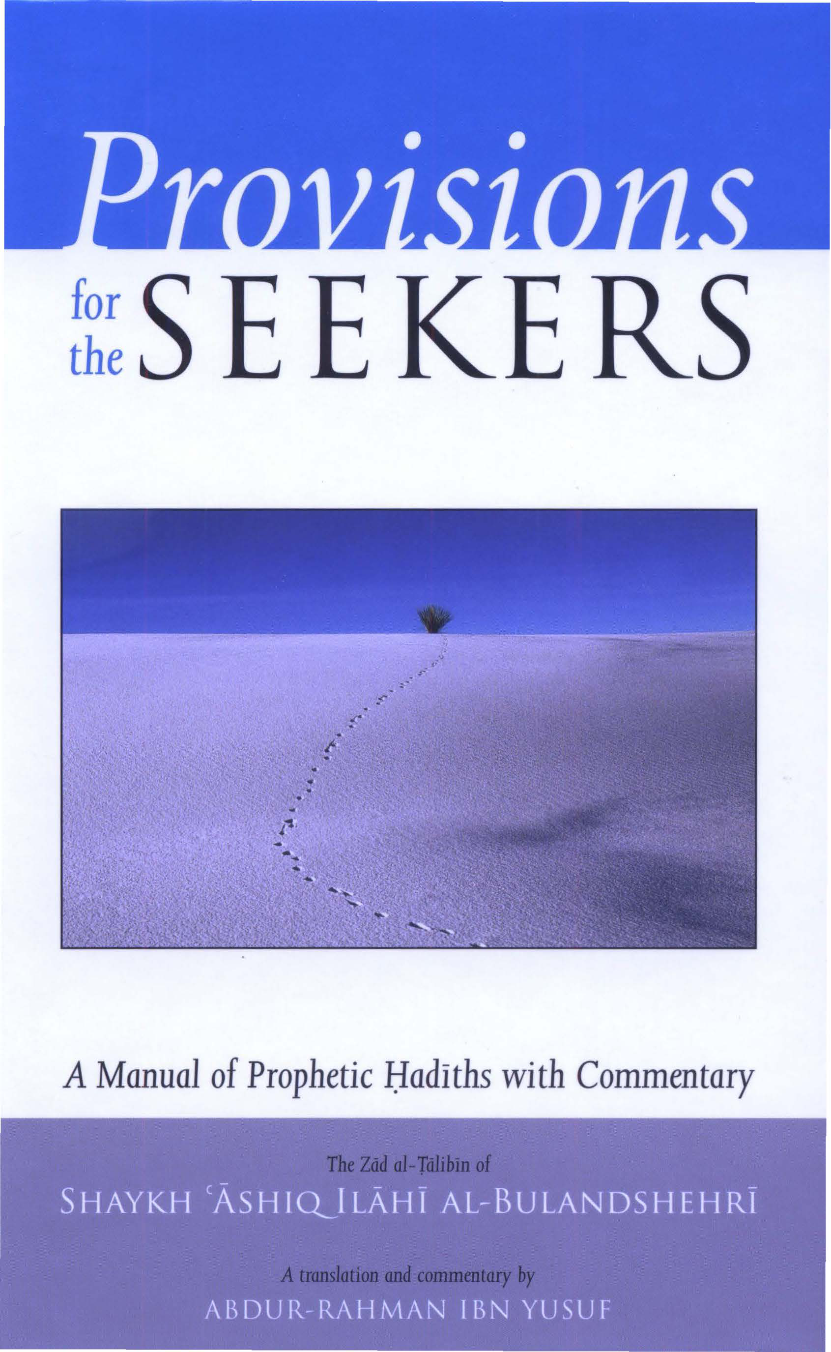 Provisions for the Seeker